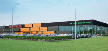В Гродно открылся крупнейший в Беларуси строительный гипермаркет
